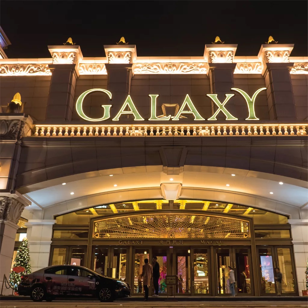 Galaxy Macau, G/F, Macao